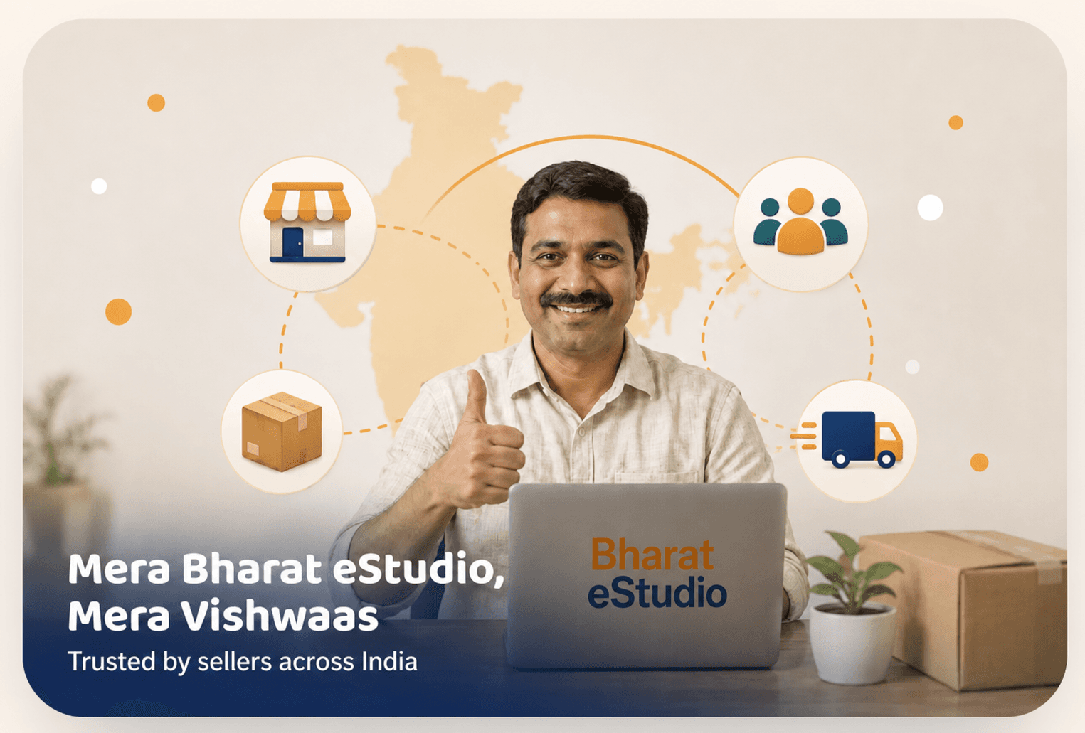 Indian seller using Bharat eStudio